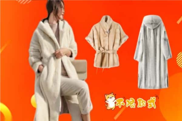 驻马店回收貂皮